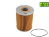 FILTR OLEJU WKŁAD LF598 146790 1467900 AZL018 AZL020 G553 P172538 P550185 P779074 2703E6731A 321091 126540153 1883288M91