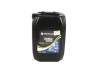OLEJ AMBRA MASTERTRAN ULTRACTION 20L 76175RHIEU